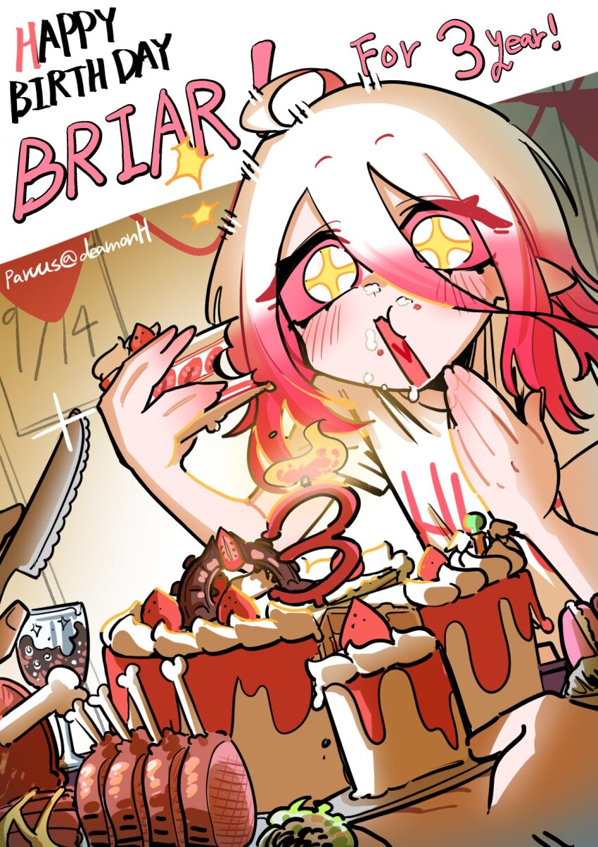 League Of Legends Rule 34 Image