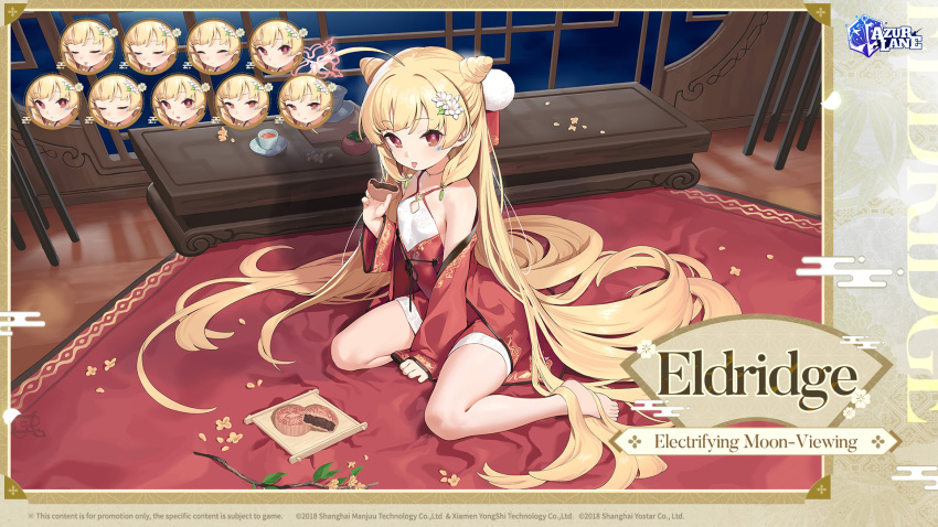 Azur Lane Rule 34 Image