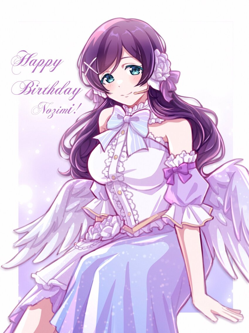 Tojo Nozomi (Love Live!) Rule 34 Image