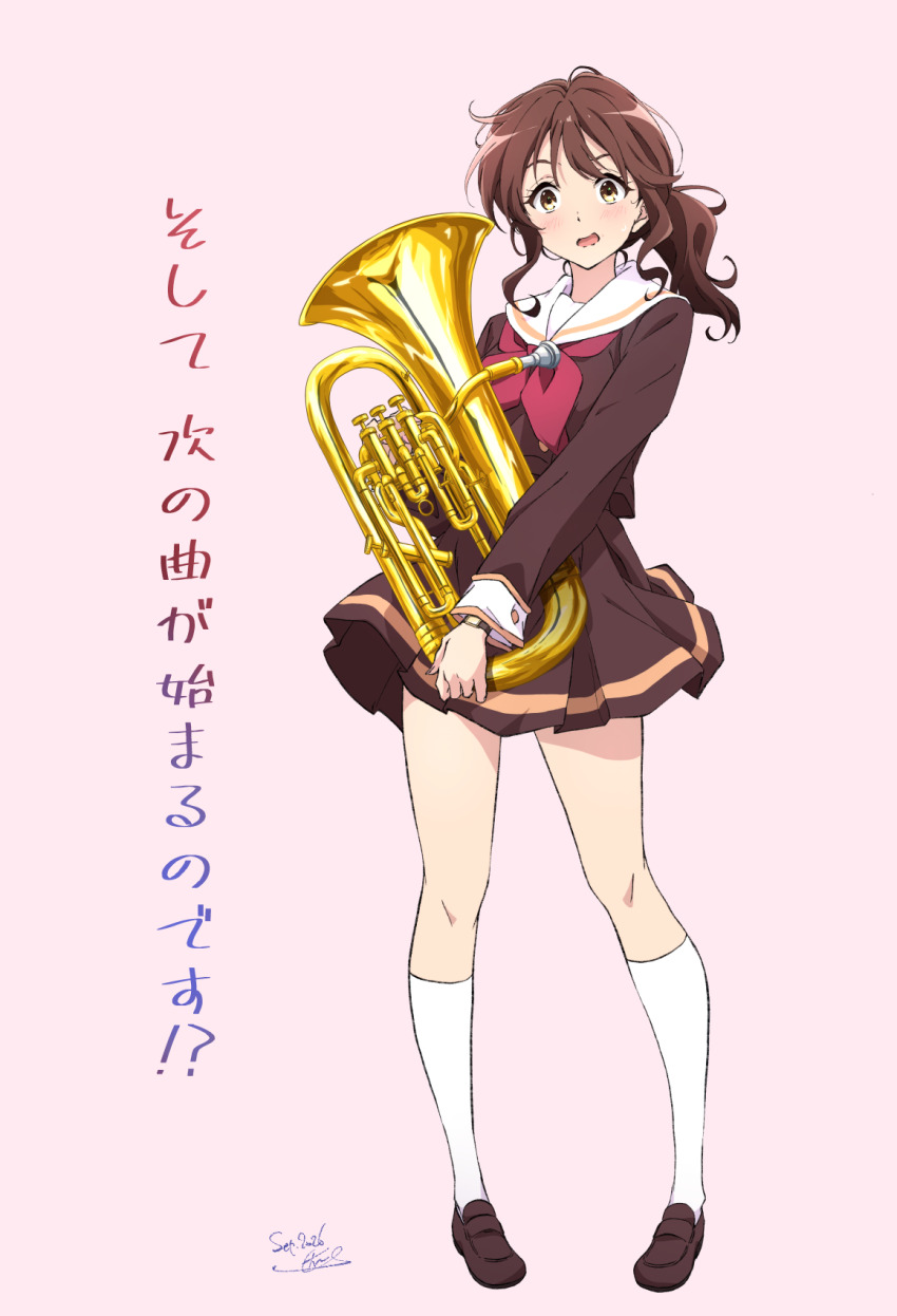 Oumae Kumiko (Hibike! Euphonium) Rule 34 Image