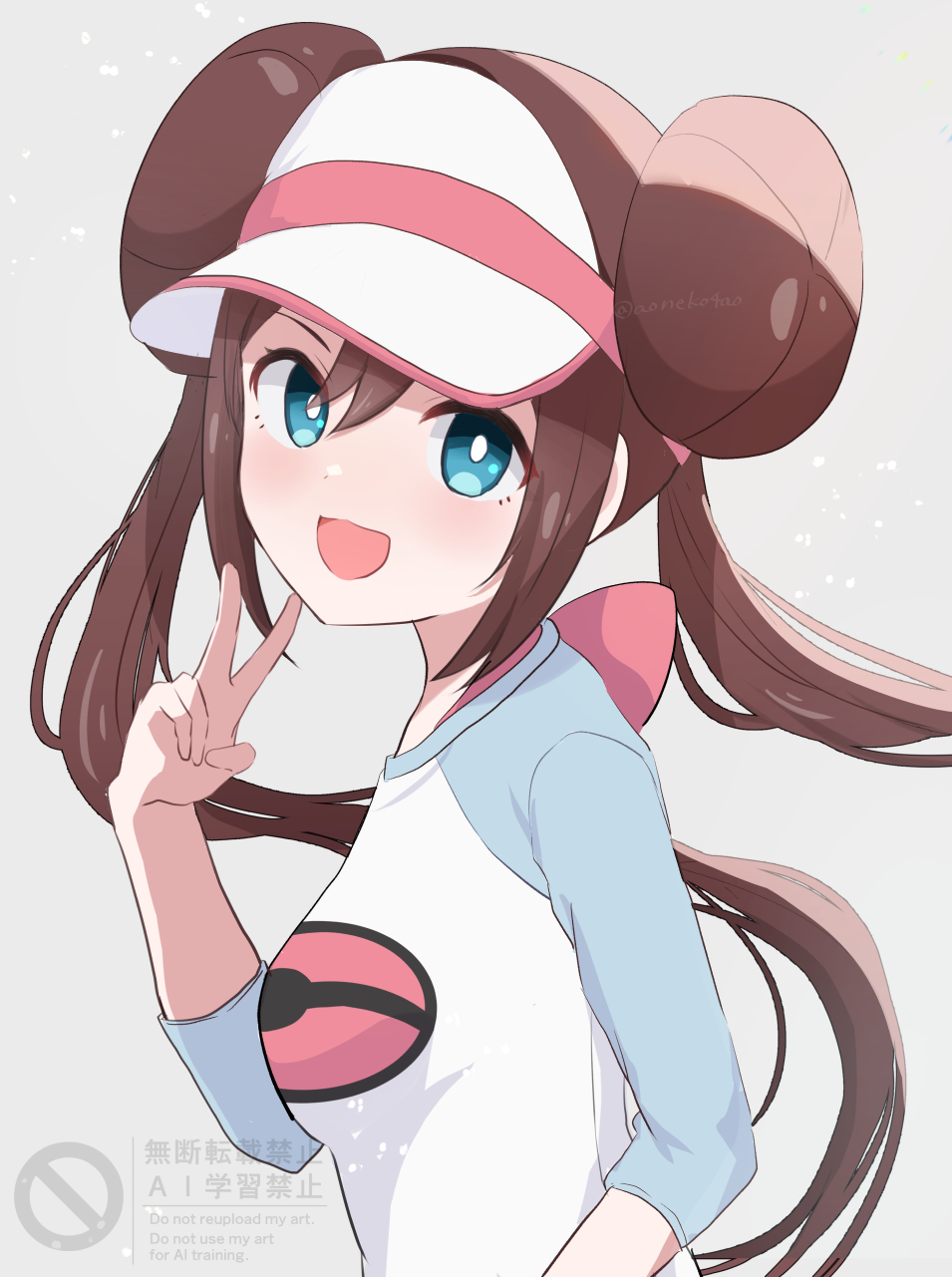 Rosa (Pokemon) Rule 34 Image