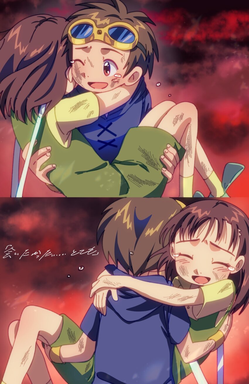 Digimon Rule 34 Image