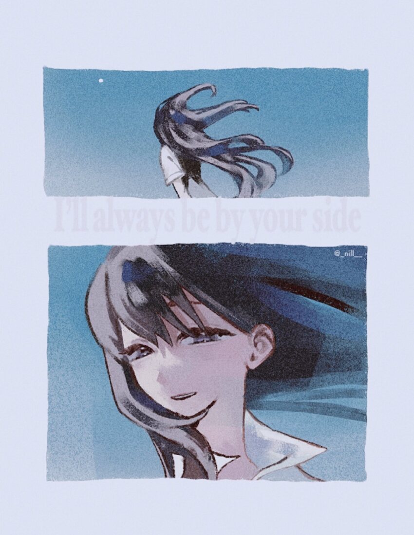Mari (Omori) Rule 34 Image