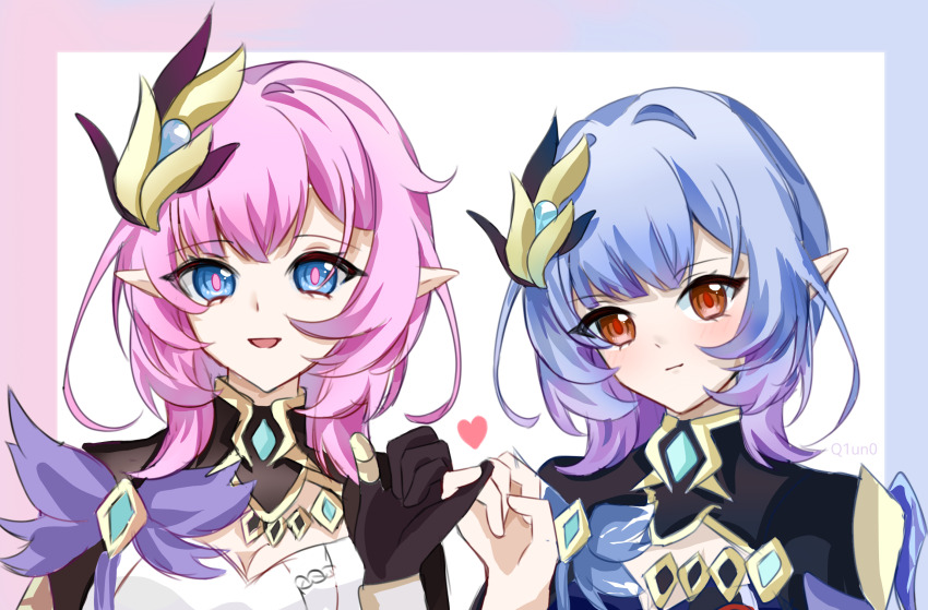 Elysia (Honkai Impact) Rule 34 Image