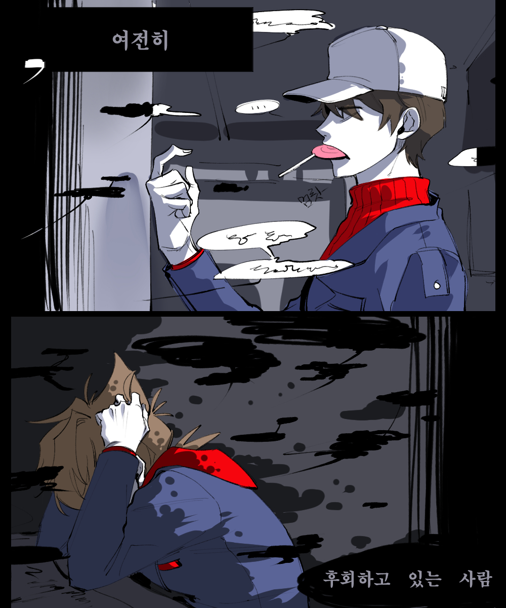 Tord (Eddsworld) Rule 34 Image