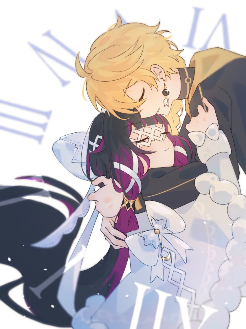 Aether (Genshin Impact) Rule 34 Image