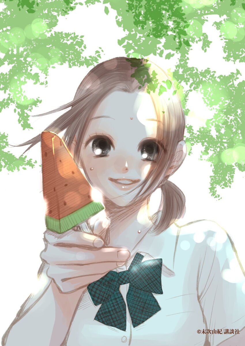 Ooe Kanade (Chihayafuru) Rule 34 Image