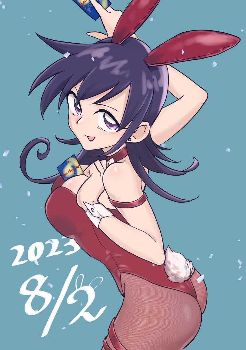 Tasogare Mimi (Duel Masters) Rule 34 Image