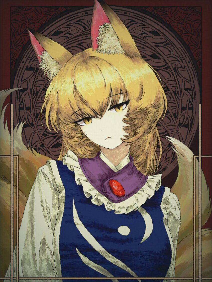 Yakumo Ran (Touhou) Rule 34 Image