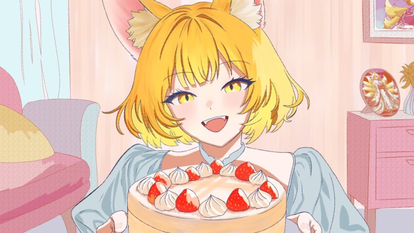 Yakumo Ran (Touhou) Rule 34 Image