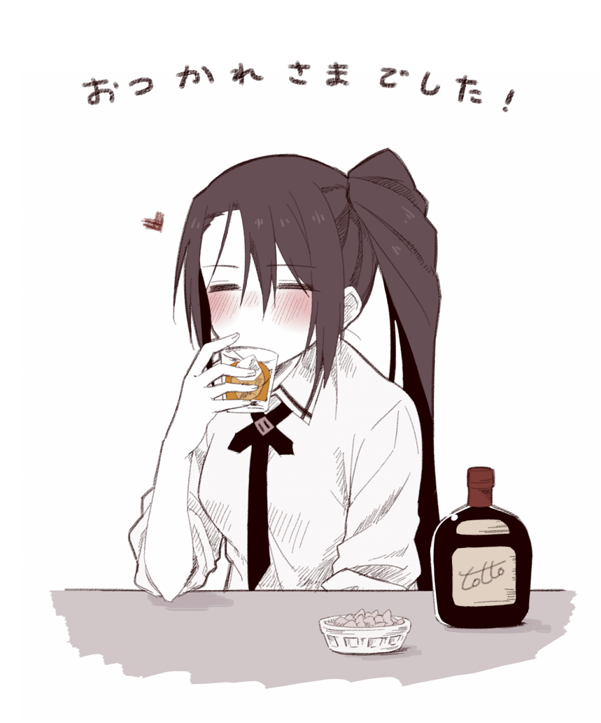 Kantai Collection Rule 34 Image