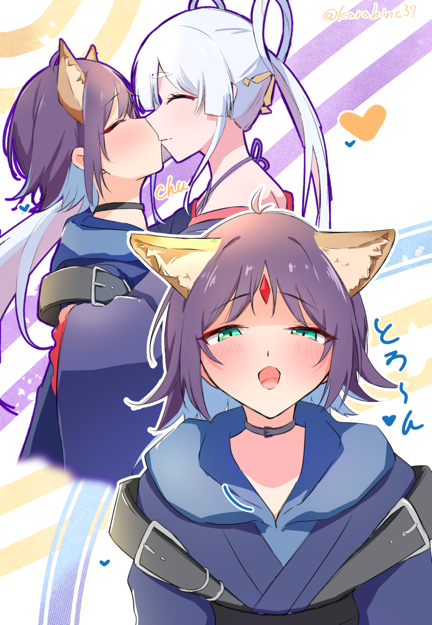 Runami Yachiyo (Cho Kaguya-Hime!) Rule 34 Image
