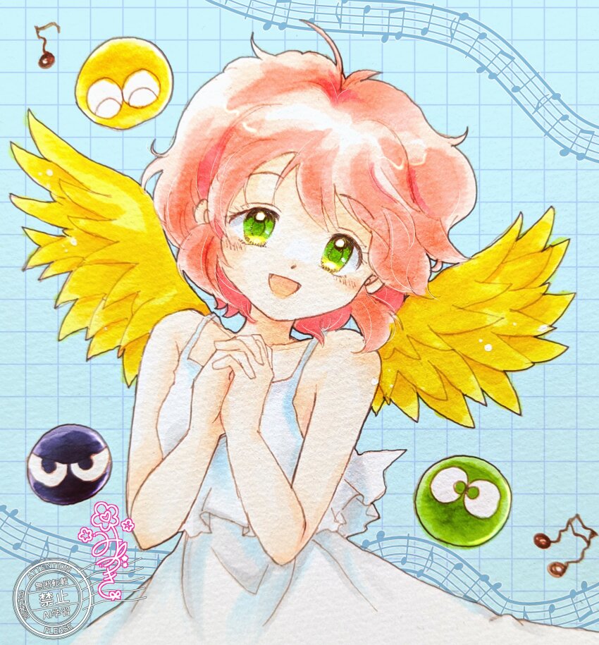 Puyo (Puyopuyo) Rule 34 Image