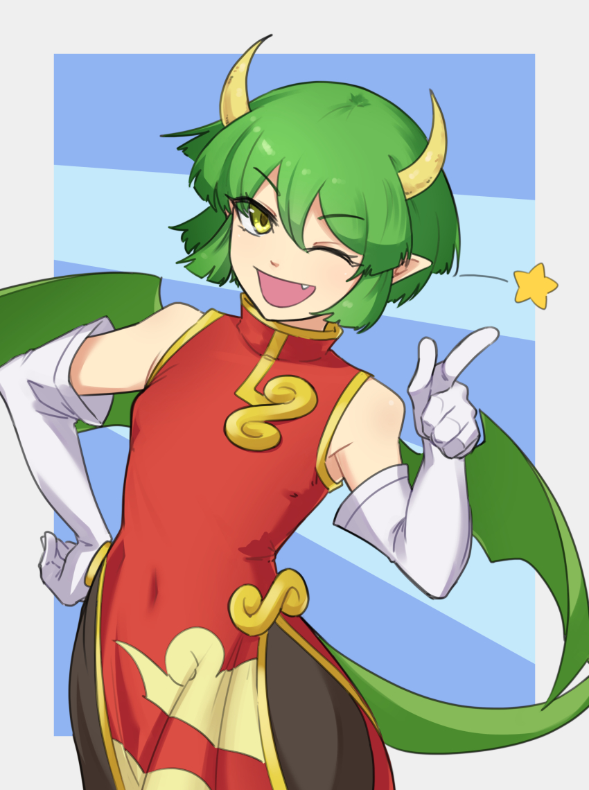 Draco Centauros Rule 34 Image