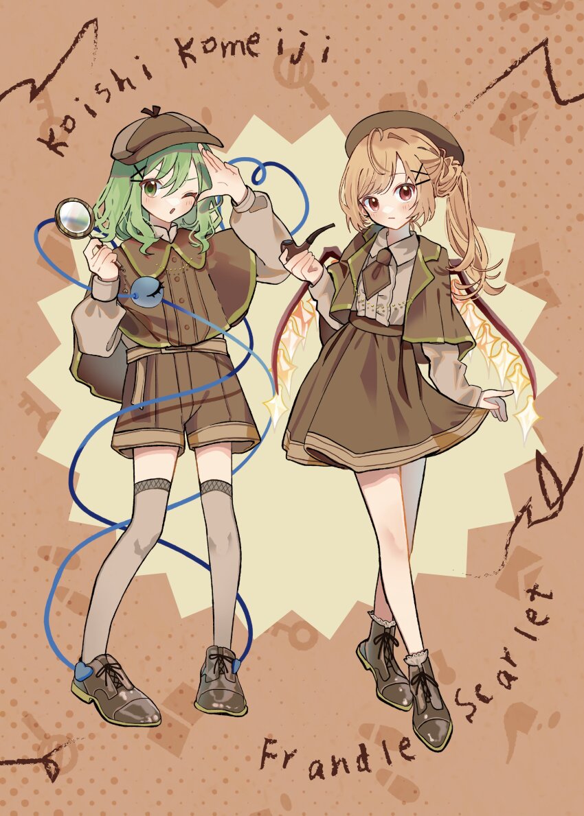 Flandre Scarlet (Touhou) Rule 34 Image
