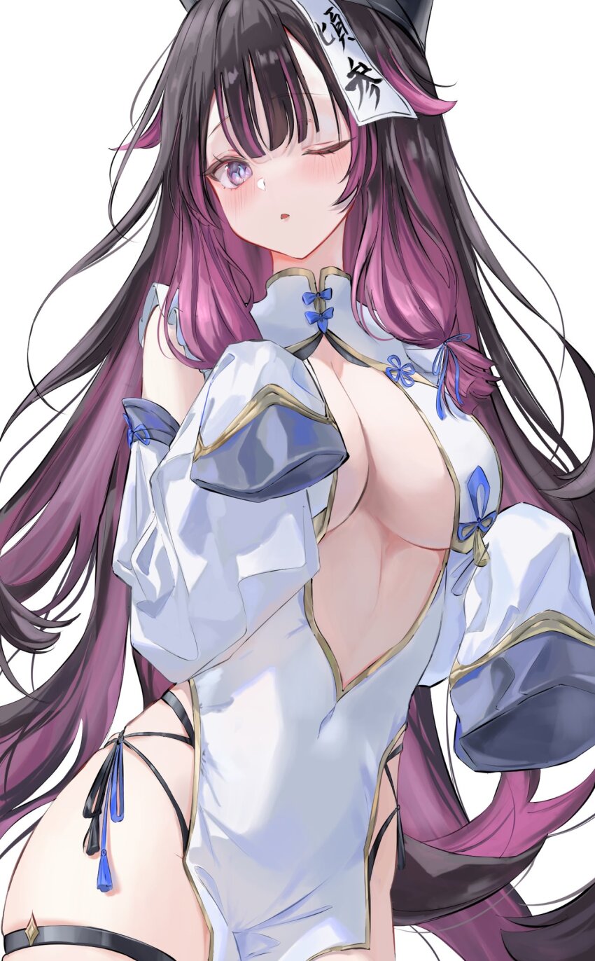 Columbina (Genshin Impact) Rule 34 Image