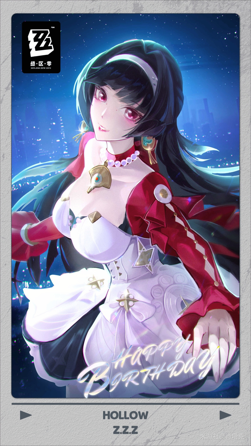 Astra Yao (Zenless Zone Zero) Rule 34 Image