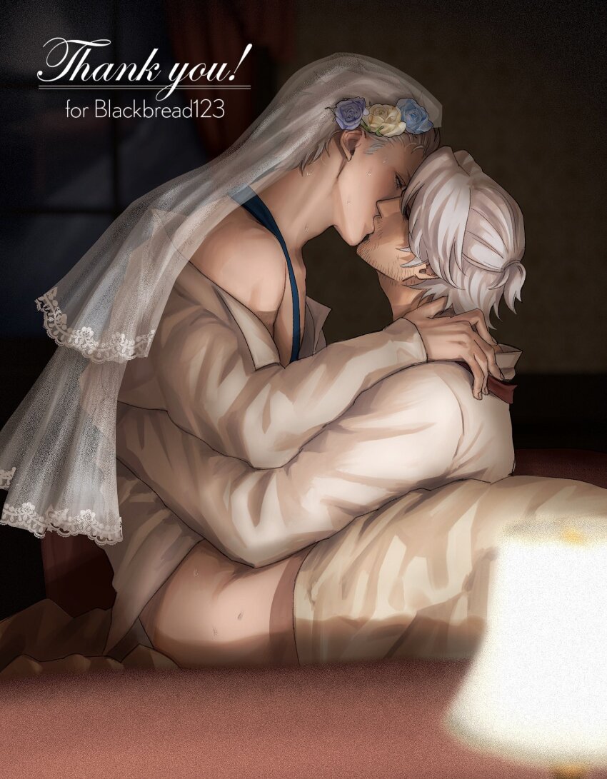 Dante (Devil May Cry) Rule 34 Image
