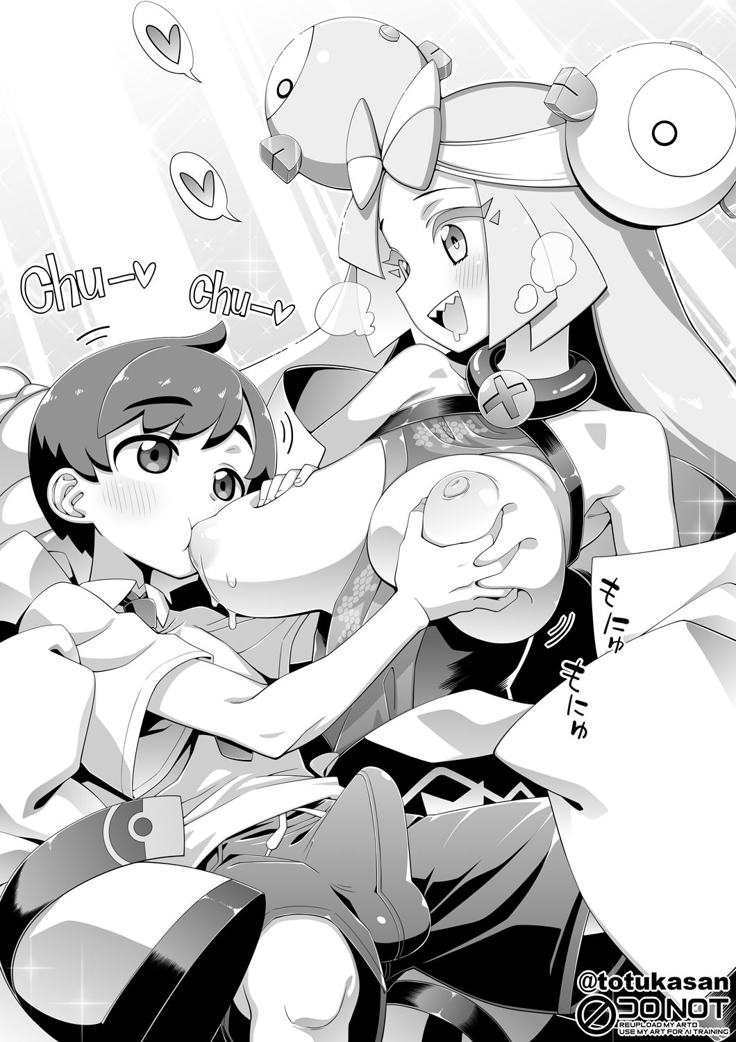 Florian (Pokemon) Rule 34 Image