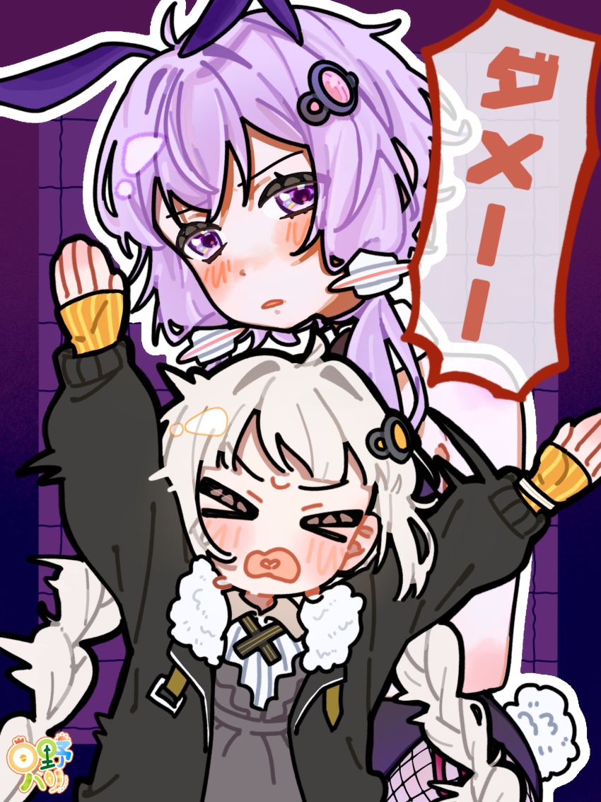 Kizuna Akari (Vocaloid) Rule 34 Image