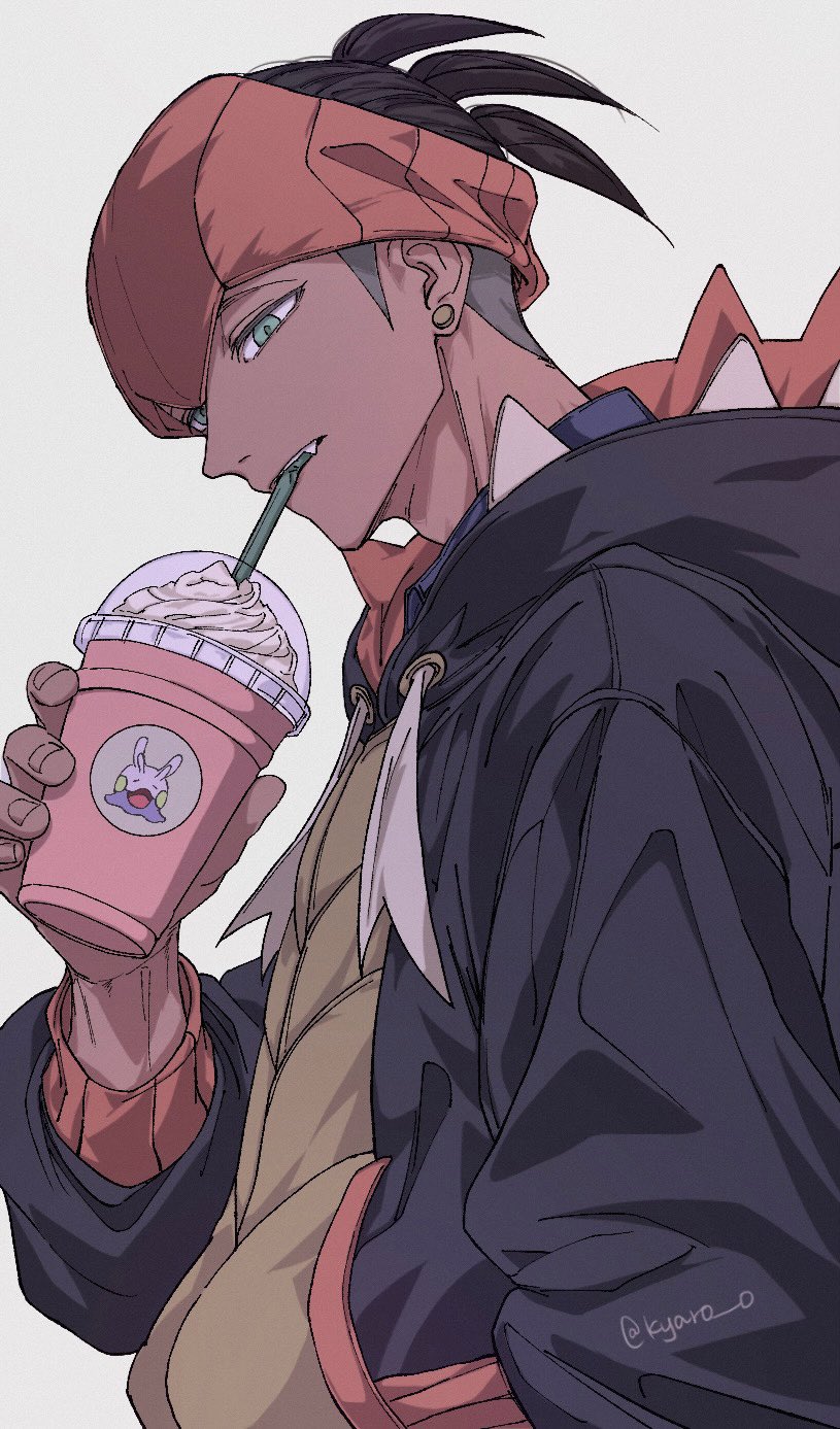Raihan (Pokemon) Rule 34 Image
