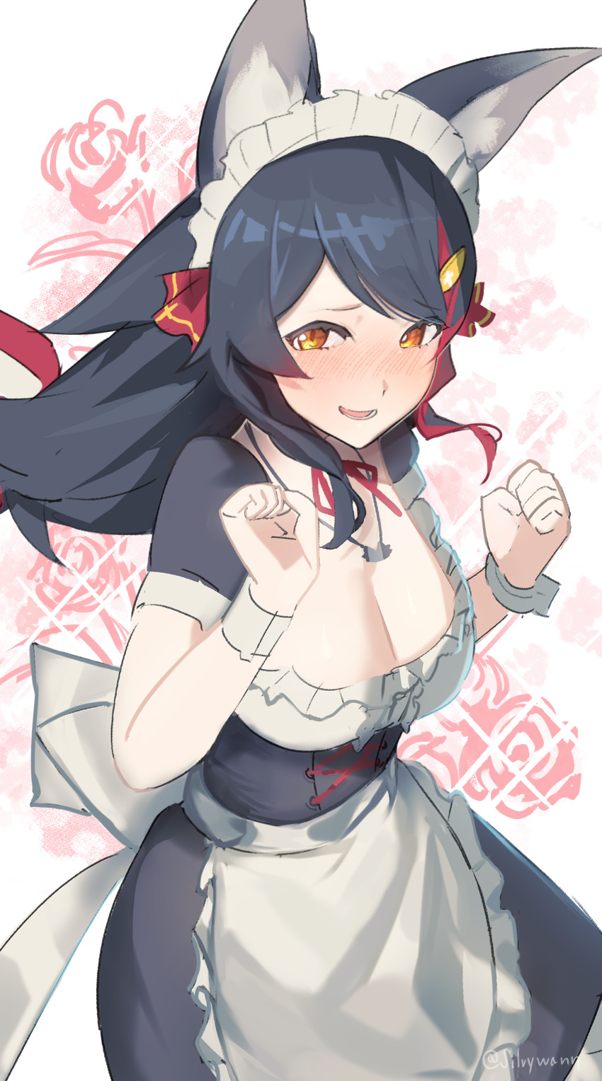 Ookami Mio (Hololive) Rule 34 Image