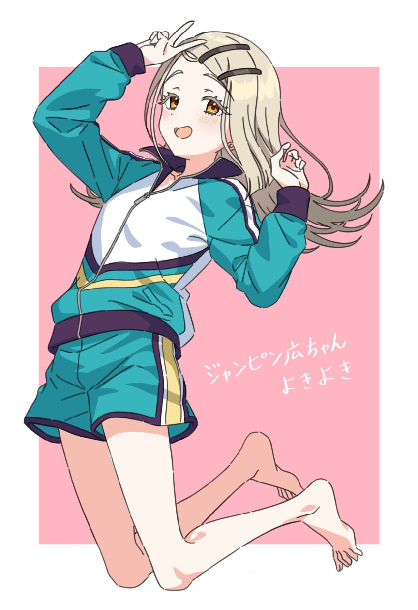 Shinosawa Hiro (Gakuen Idolmaster) Rule 34 Image