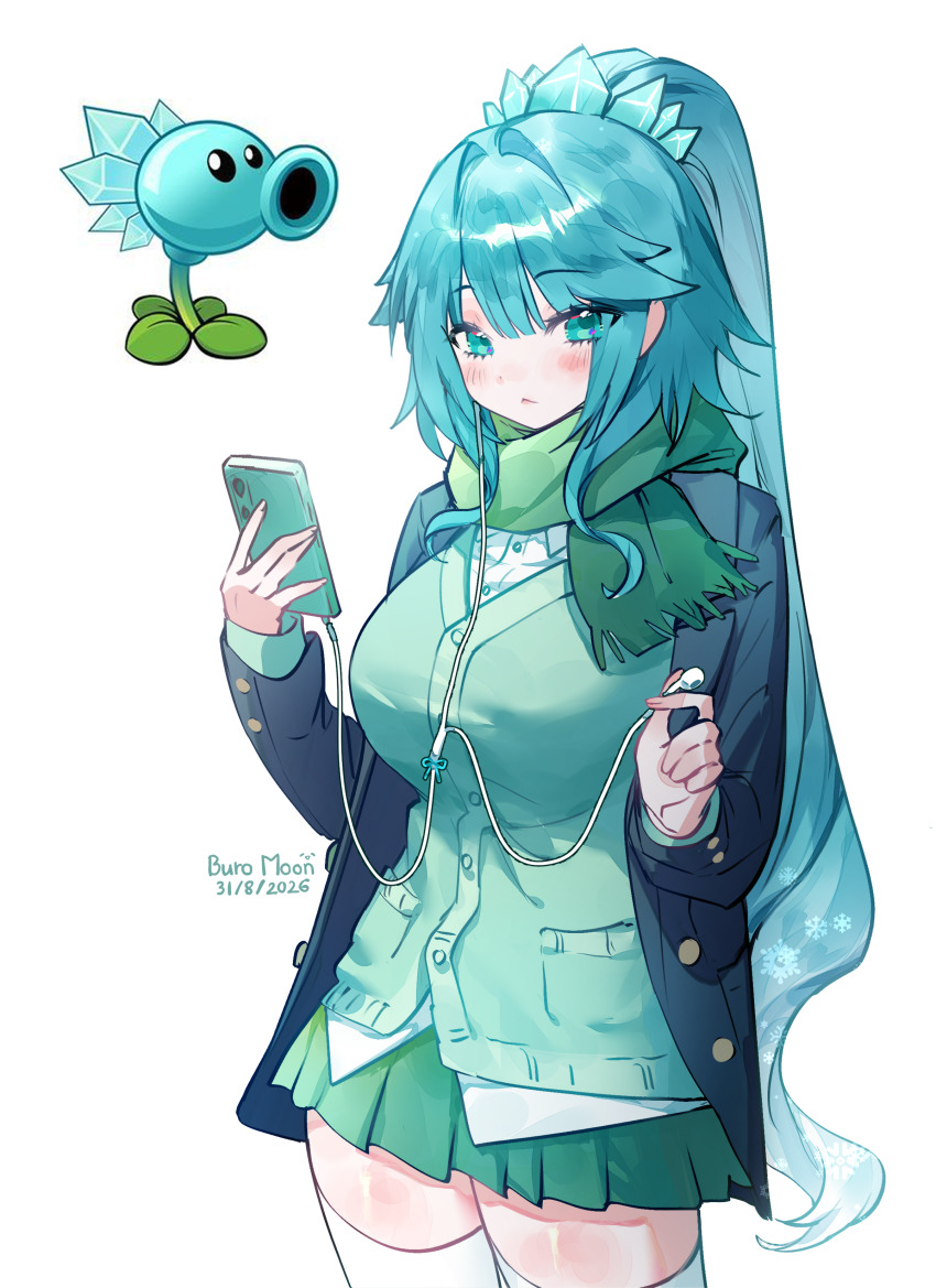Plants Vs. Zombies Rule 34 Image