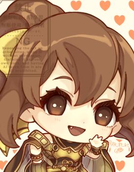Delthea (Fire Emblem) Rule 34 Image