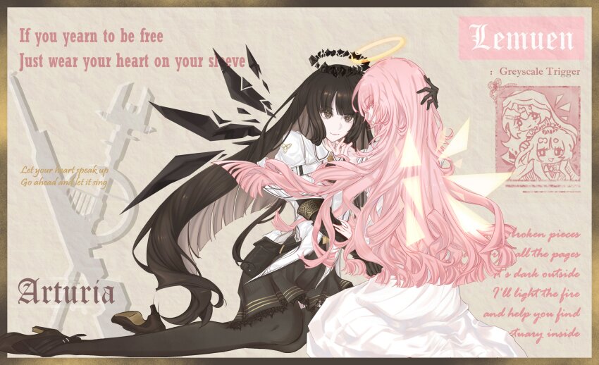 Lemuen (Arknights) Rule 34 Image