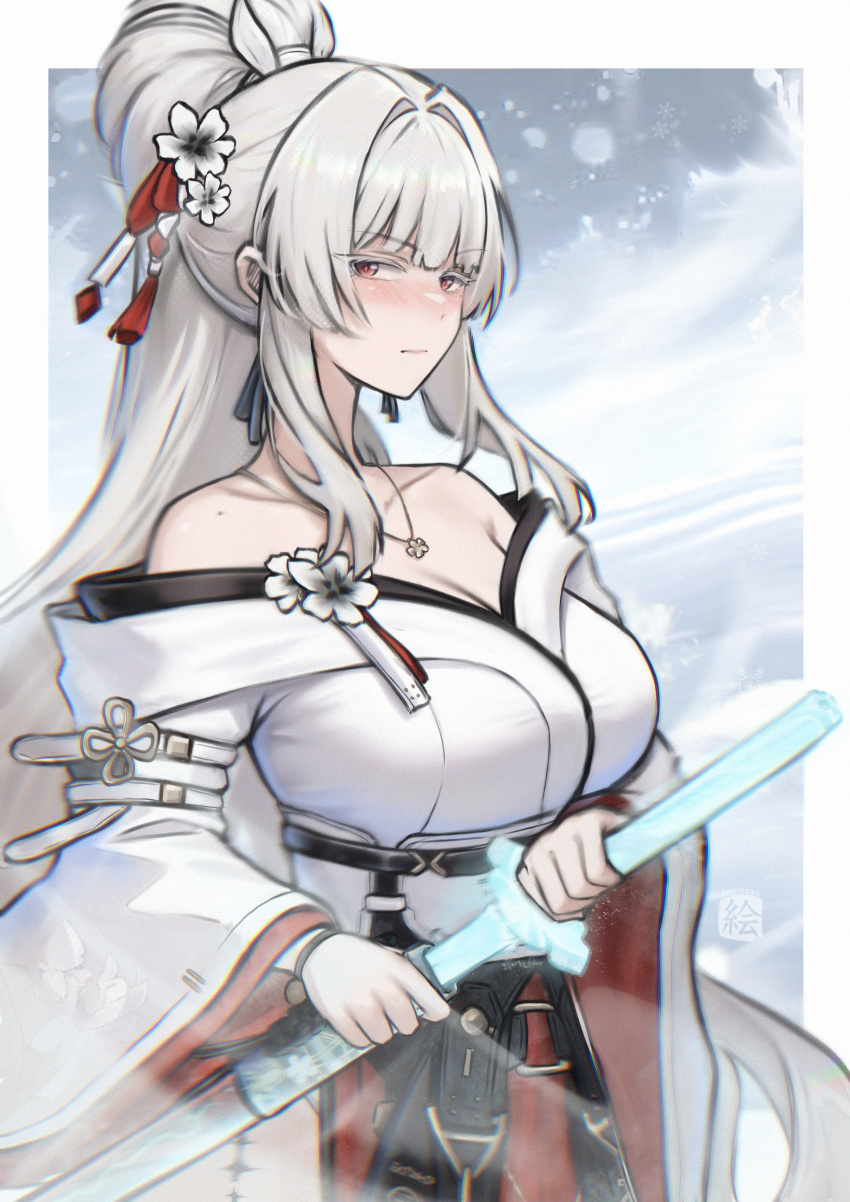 Hiyuki (Wuthering Waves) Rule 34 Image