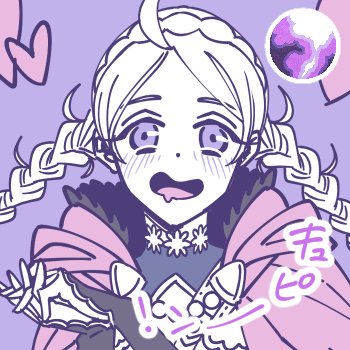 Fujoshi (Fire Emblem) Rule 34 Image