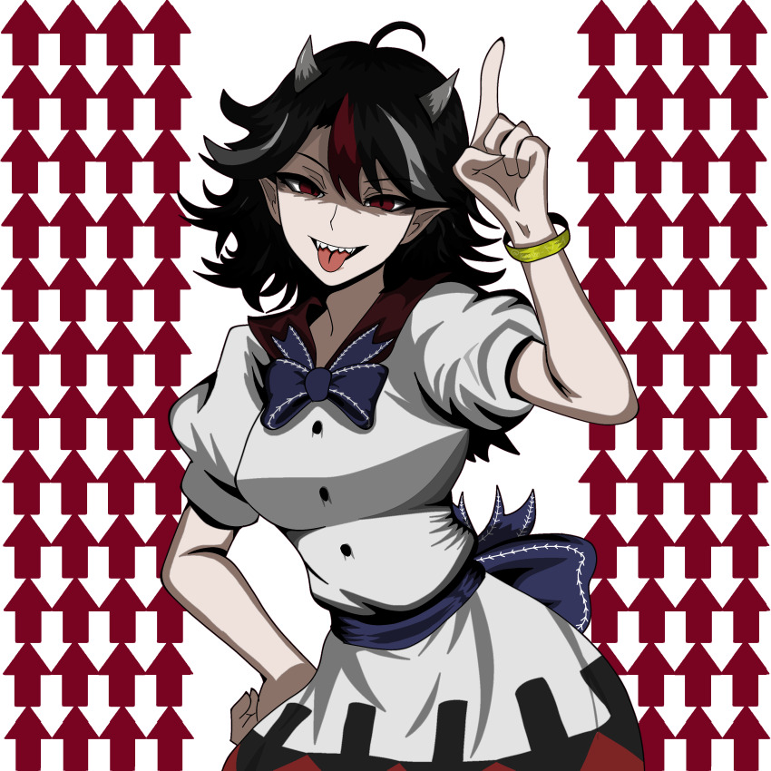 Kijin Seija (Touhou) Rule 34 Image