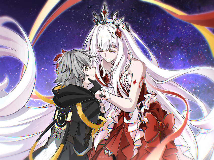 Caelus (Honkai: Star Rail) Rule 34 Image