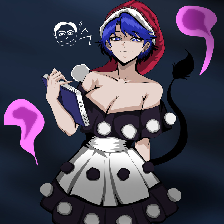 Doremy Sweet (Touhou) Rule 34 Image