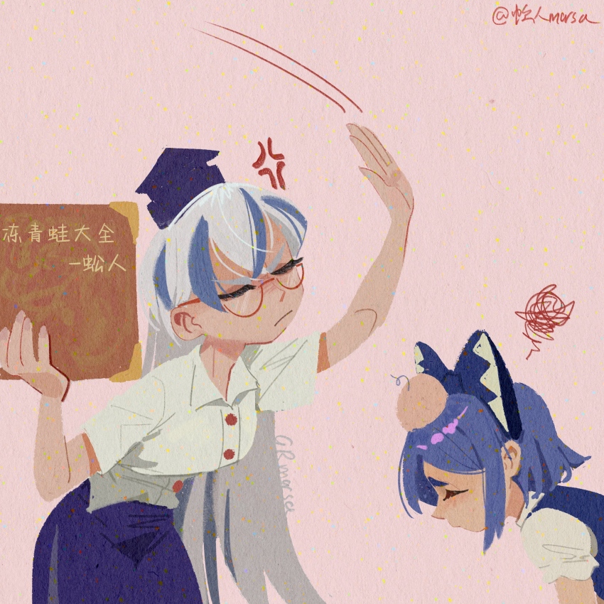 Cirno (Touhou) Rule 34 Image