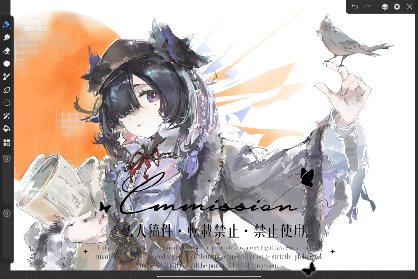 Arknights Rule 34 Image