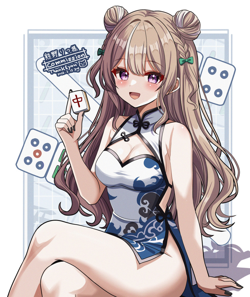 Indie Virtual Youtuber Rule 34 Image