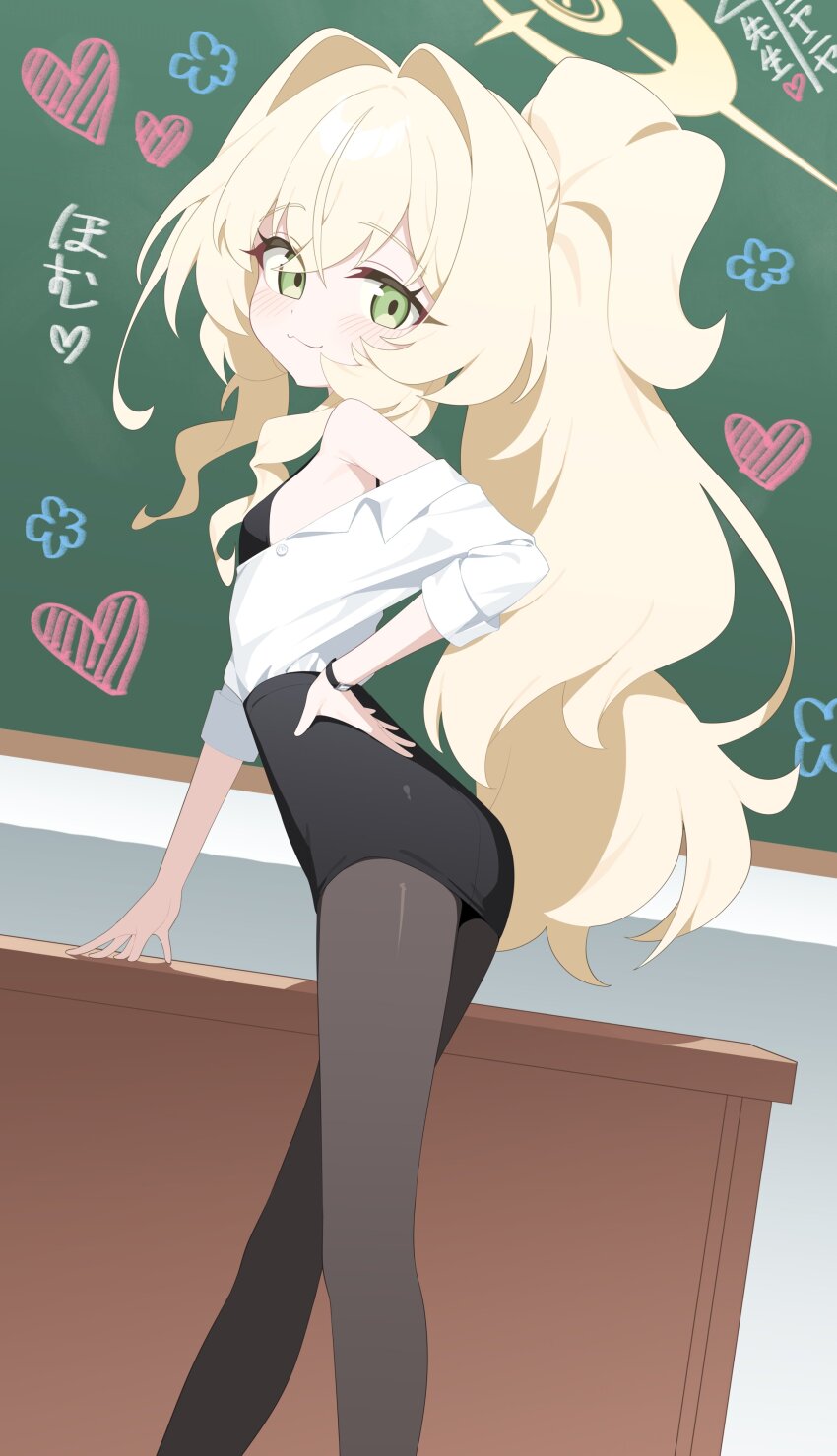 Professor Niyaniya (Blue Archive) Rule 34 Image