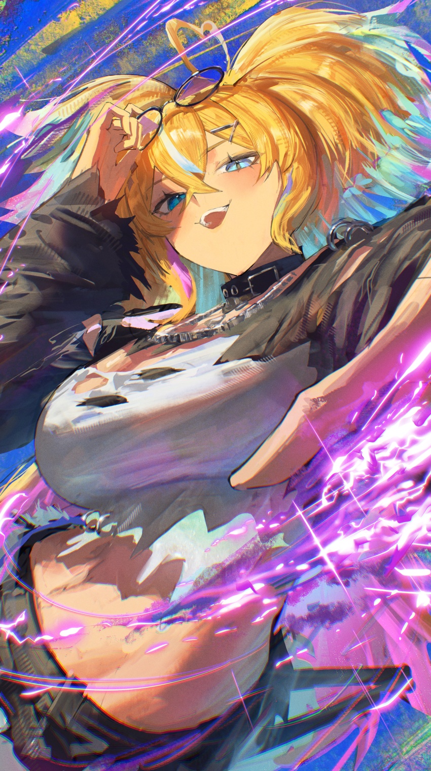 Arielle (Vtuber) Rule 34 Image