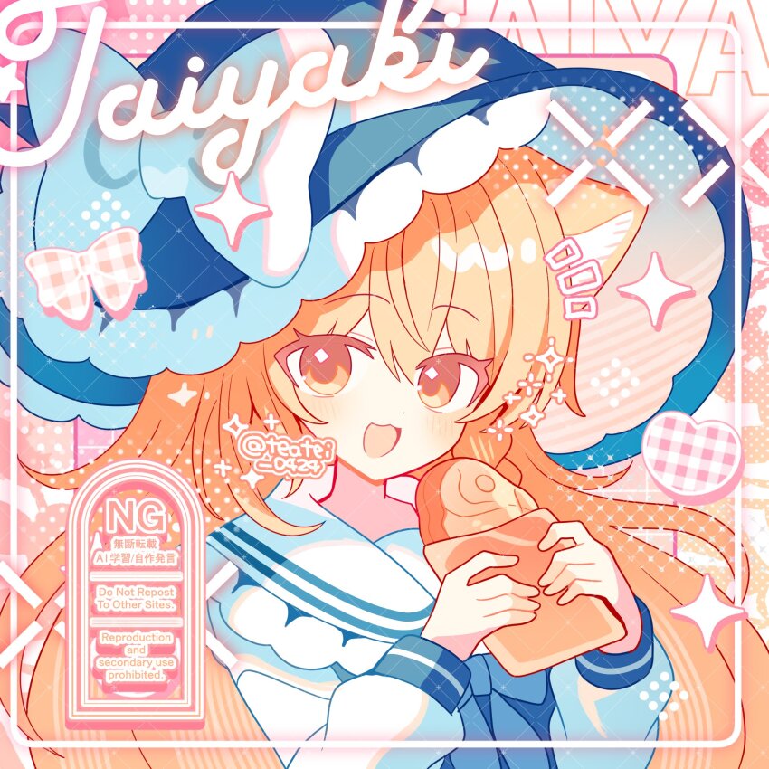 Kirisame Marisa (Touhou) Rule 34 Image