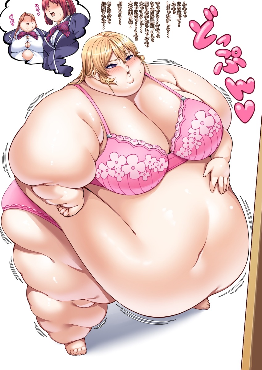 Nakiri Erina (Shokugeki No Souma) Rule 34 Image
