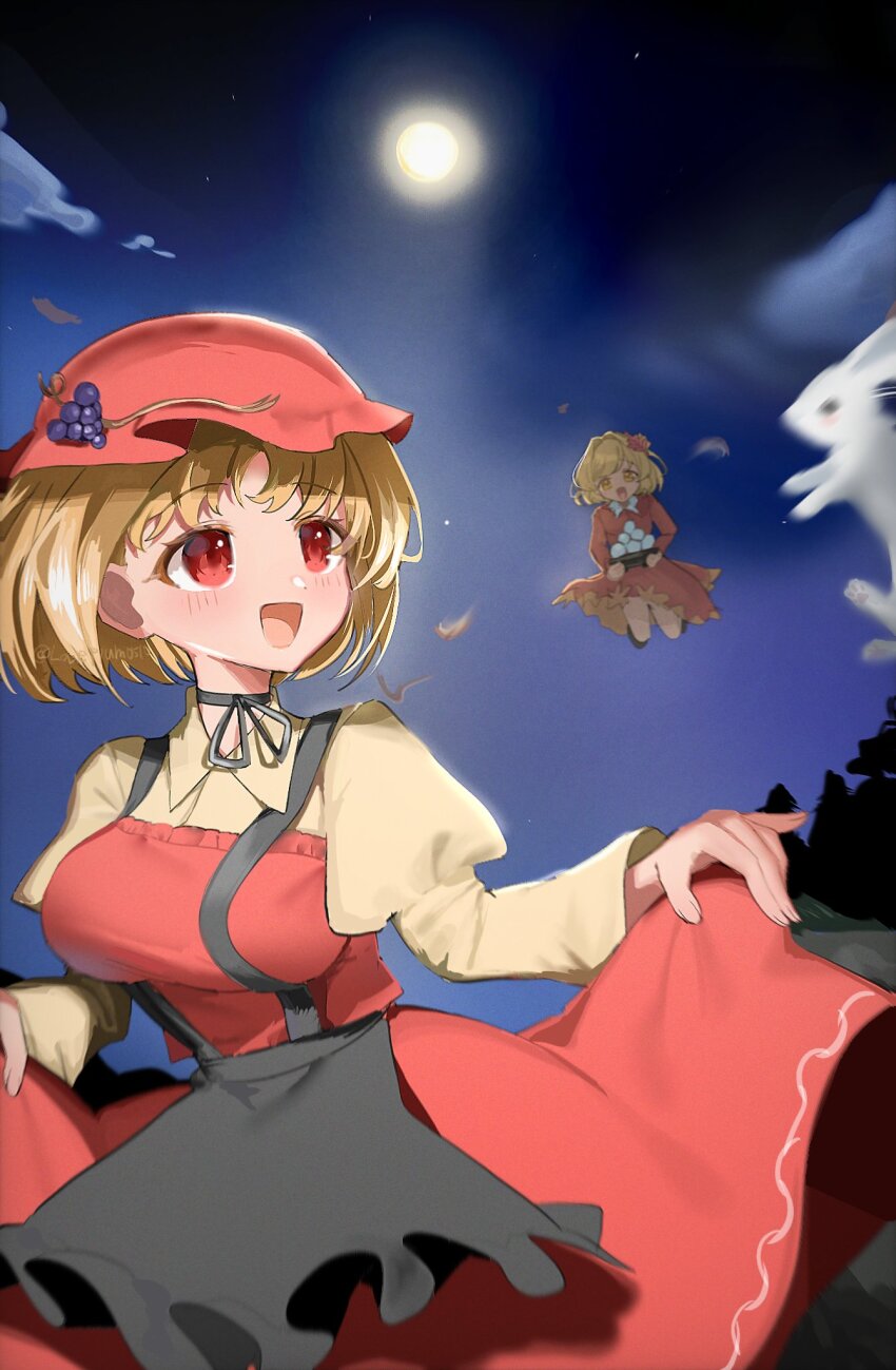 Aki Minoriko (Touhou) Rule 34 Image