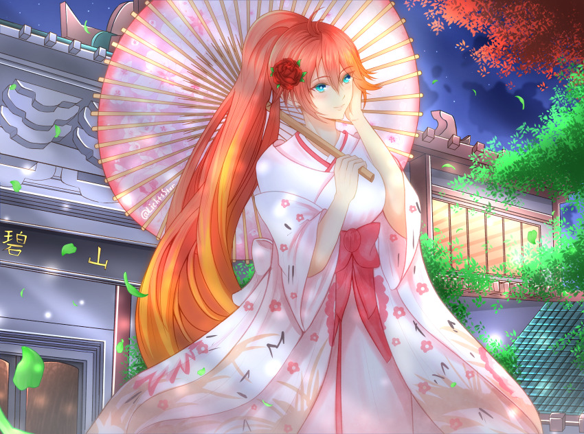 Eiyuu Densetsu Rule 34 Image