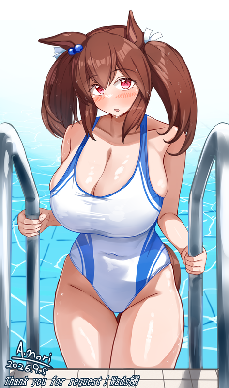 Hishi Akebono (Umamusume) Rule 34 Image