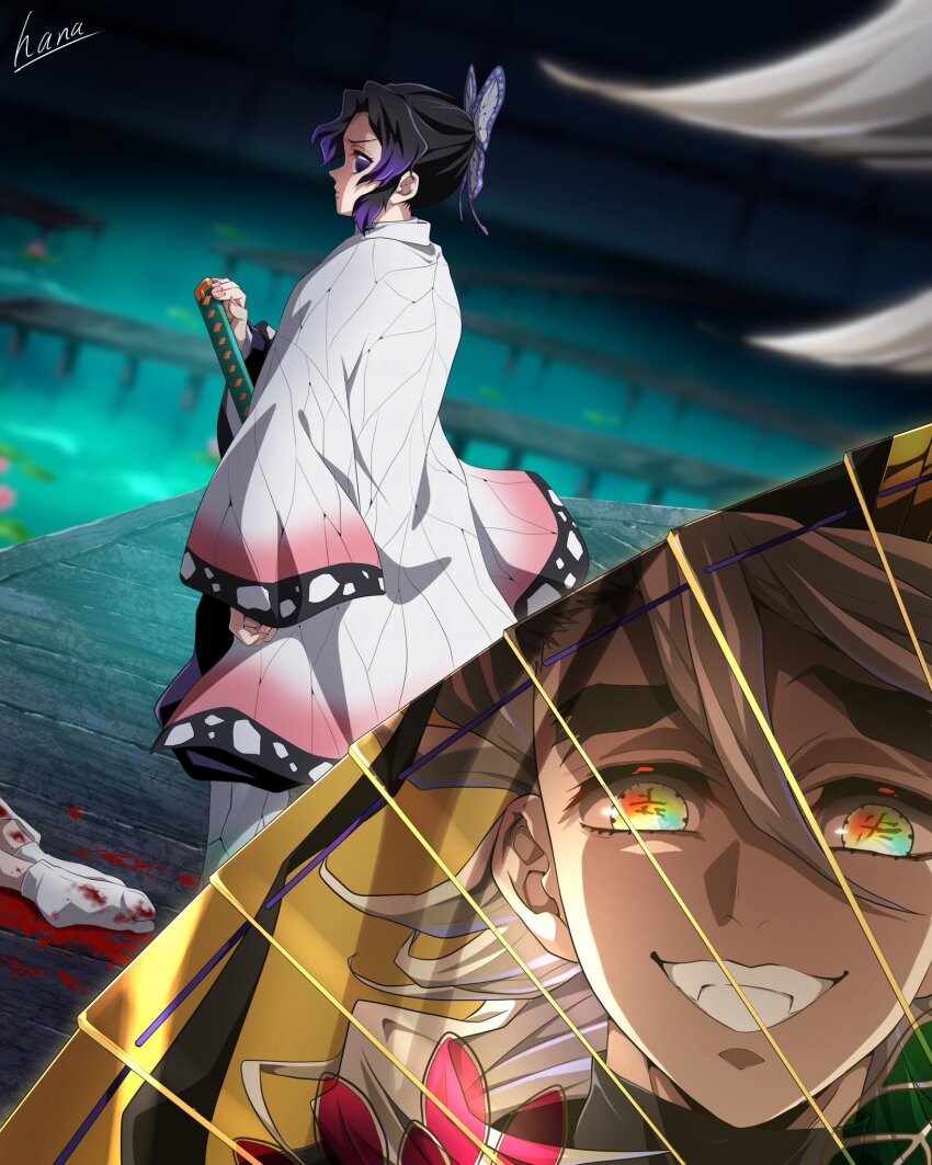 Kochou Shinobu (Kimetsu No Yaiba) Rule 34 Image