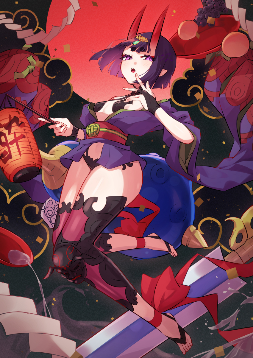Shuten Douji (Fate) Rule 34 Image