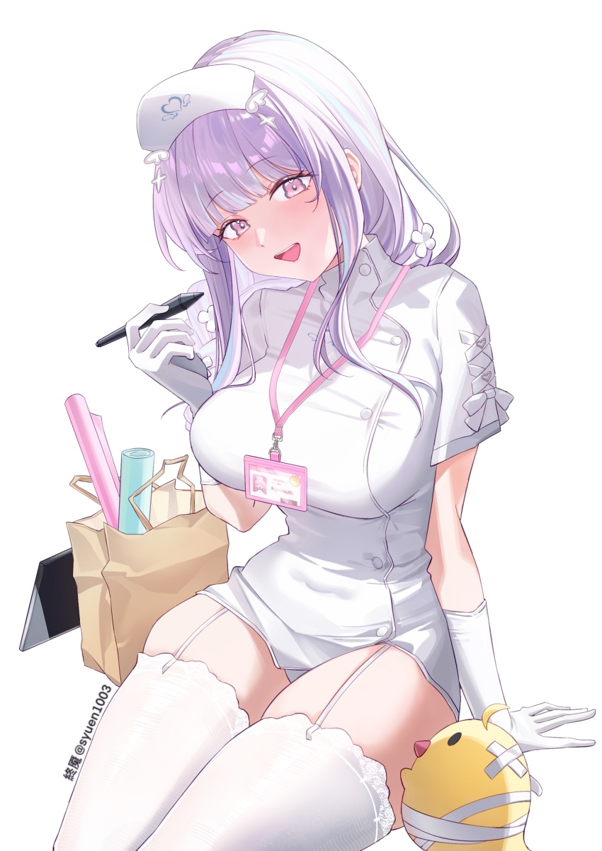 Plymouth (Azur Lane) Rule 34 Image
