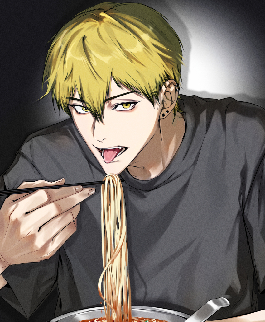 Jujutsu Kaisen Rule 34 Image