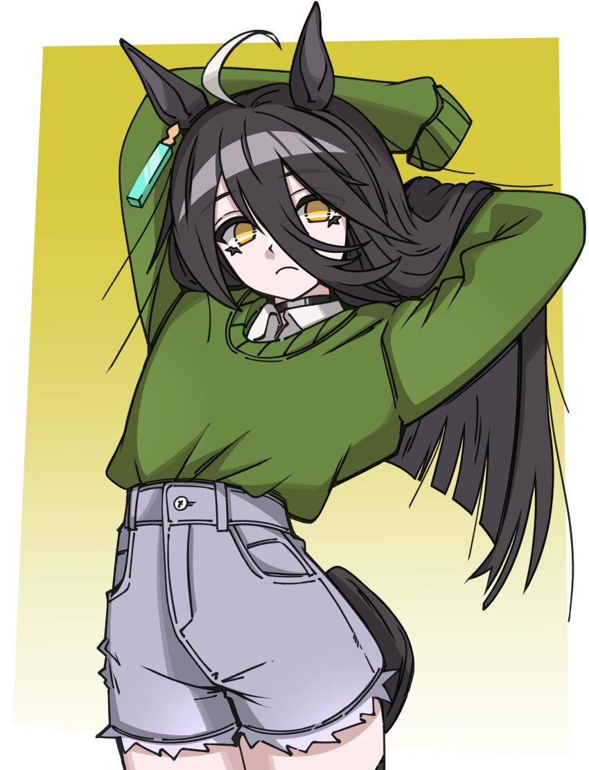 Manhattan Cafe (Umamusume) Rule 34 Image